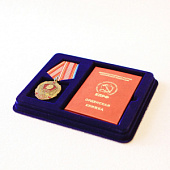 Сувенирная упаковка (181х142х22 мм) под универсальный орден (медаль) и удостоверение (81х112х12 мм)