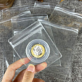 Чехлы, пакеты с zip клапаном для монет (108х155 мм). Упаковка 5 шт. PCCB MINGT, 801779