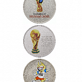 Набор из 3 монет 25 рублей 2018 с цветным изображением (Чемпионат мира по футболу FIFA 2018 года). Эмблема, Кубок, Талисман