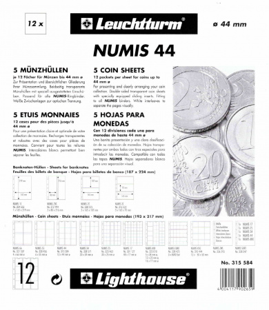 Листы-обложки для монет NUMIS 44 (193х217 мм) из прозрачного пластика на 12 ячеек (47х48 мм). Диаметр 44 мм. Упаковка из 5 листов. Leuchtturm, 315584