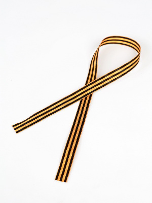 Георгиевская лента (медальная, высшей категории) с муаровым эффектом. 12х500 мм
