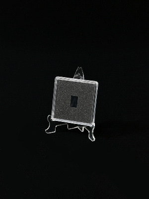 Капсула Quadrum для мерного слитка (8,7х14,5 мм)