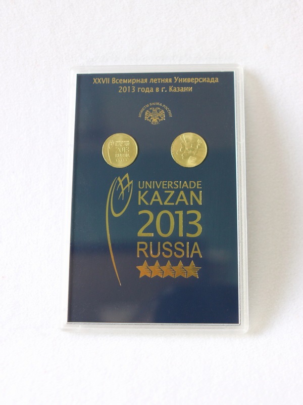  Подарочный набор «XXVII Всемирная летняя Универсиада 2013 года в г. Казани», (русский-английский текст), Вид 1 (в пластике)., тёмно-синий