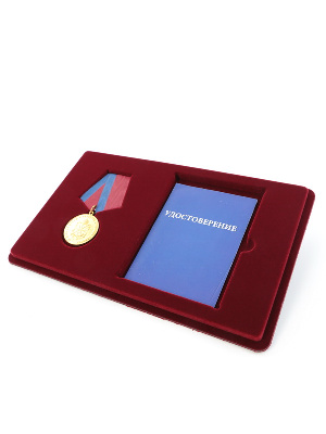 Планшет M (146х236х12 мм) под медаль РФ d-35 мм и удостоверение (81х112х8 мм) Планшет M (146х236х12 мм) под медаль РФ d-35 мм и удостоверение (81х112х8 мм)