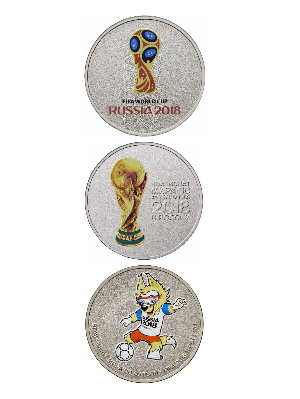 Набор из 3 монет 25 рублей 2018 с цветным изображением (Чемпионат мира по футболу FIFA 2018 года). Эмблема, Кубок, Талисман