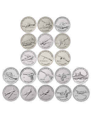 Набор из 19 монет серии «Оружие Великой Победы (конструкторы оружия)»