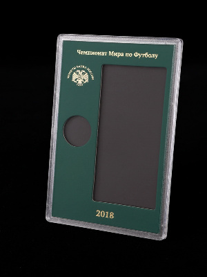 Буклет для хранения монет 25 рублей и 25 рублей в блистере «Футбол 2018», (в пластике) Буклет для хранения монет 25 рублей и 25 рублей в блистере «Футбол 2018», (в пластике)