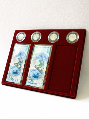 Планшет S (234х296х12 мм) для 3 банкнот Сочи-2014 в чехлах и 4 монет Сочи-2014 в капсулах