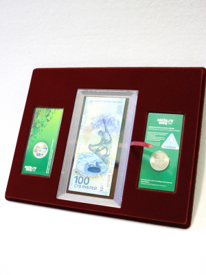 Планшет S (234х296х12 мм) для 1 банкноты Сочи-2014 в капсуле и 2 монет Сочи-2014 в блистере