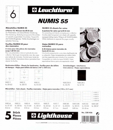 Лист-обложка для монет NUMIS 55 (193х217 мм) из прозрачного пластика на 6 ячеек (72х62 мм). Диаметр 55 мм. Leuchtturm, 330456/1