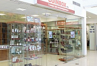 График работы магазина COINBOX в июне 2017 года