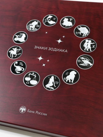 Нанесение изображения для серии монет Знаки зодиака на футляр Volterra Uno