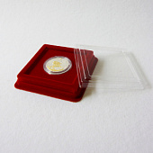 Сувенирная упаковка (106х106х20 мм) под медаль 44 мм