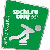 Значок «Пиктограммы Сочи 2014. Ледовые виды спорта - Скоростной бег на коньках»
