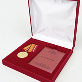 Футляры для медалей, орденов, монет и памятных знаков - изготовление на заказ в Marketry