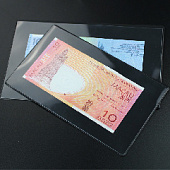 Чехлы для банкнот (174х99 мм), подложка чёрного цвета. Упаковка 10 шт. PCCB MINGT, 801961