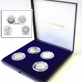 Футляр пластиковый (167х167х26 мм) на 4 монеты Сочи-2014 в капсулах (диаметр 44 мм)