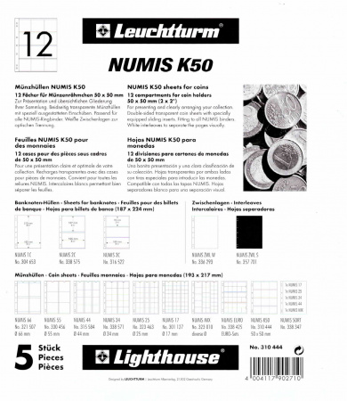 Листы-обложки для монет NUMIS K50 (193х217 мм) из прозрачного пластика для хранения монет в холдерах. 12 ячеек (50х50 мм). Упаковка из 5 листов. Leuchtturm, 310444