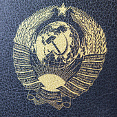 Нанесение герба СССР на футляр Sapfir S