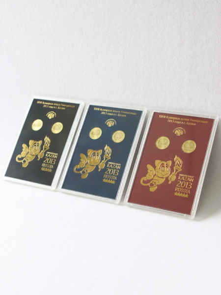 Подарочный набор «XXVII Всемирная летняя Универсиада 2013 года в г. Казани», (русский текст), Вид 2 (в пластике), тёмно-бордовый  Подарочный набор «XXVII Всемирная летняя Универсиада 2013 года в г. Казани», (русский текст), Вид 2 (в пластике), тёмно-бордовый