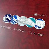 Нанесение изображения для серии монет История русской авиации на футляр Volterra Uno
