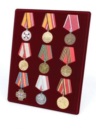 Планшет S (234х296х12 мм) на 6 медалей РФ d-32 мм и 3 медали РФ d-37 мм. Вертикальный