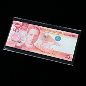 Листы-обложки (холдеры) для банкнот (158х75 мм). Упаковка 10 шт. СомС, Россия