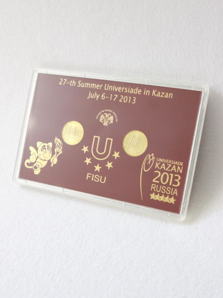 Подарочный набор «XXVII Всемирная летняя Универсиада 2013 года в г. Казани», (русско-английский текст), Вид 5 (в пластике), тёмно-бордовый  Подарочный набор «XXVII Всемирная летняя Универсиада 2013 года в г. Казани», (русско-английский текст), Вид 5 (в пластике), тёмно-бордовый