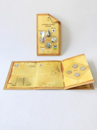 Буклет с набором монет «Древние города России», 2005 год